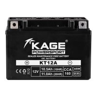 Kage Battery KT12A (GTZ12S)